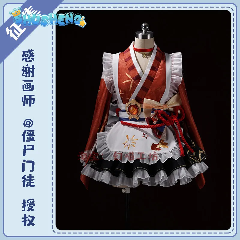 

Yoimiya Anime Genshin Impact Yoimiya Cosplay Costume Girl's new sweet kimono 2026 new props Halloween carnival Lolita dress