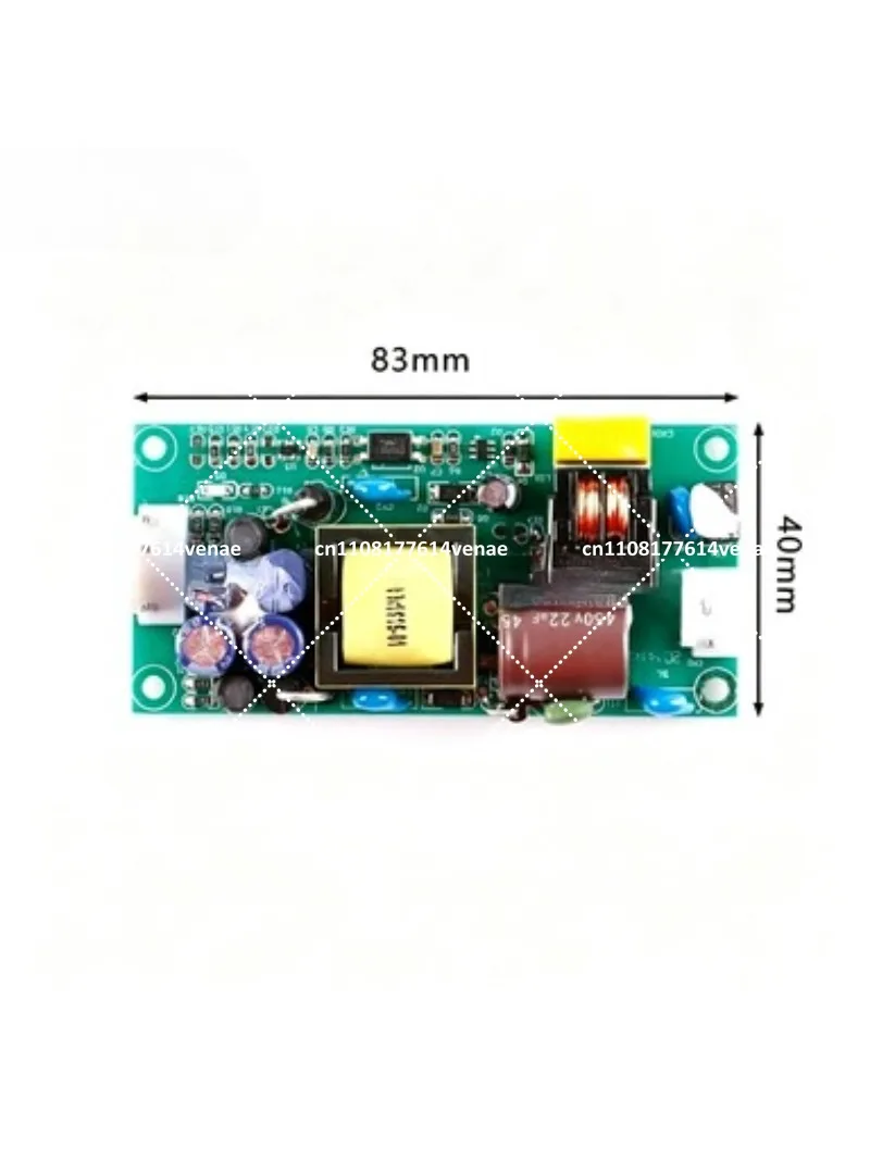 5V 12V 15V 17W Built-in Switching Power Supply Module Positive Negative Dual AC-DC Isolated Board