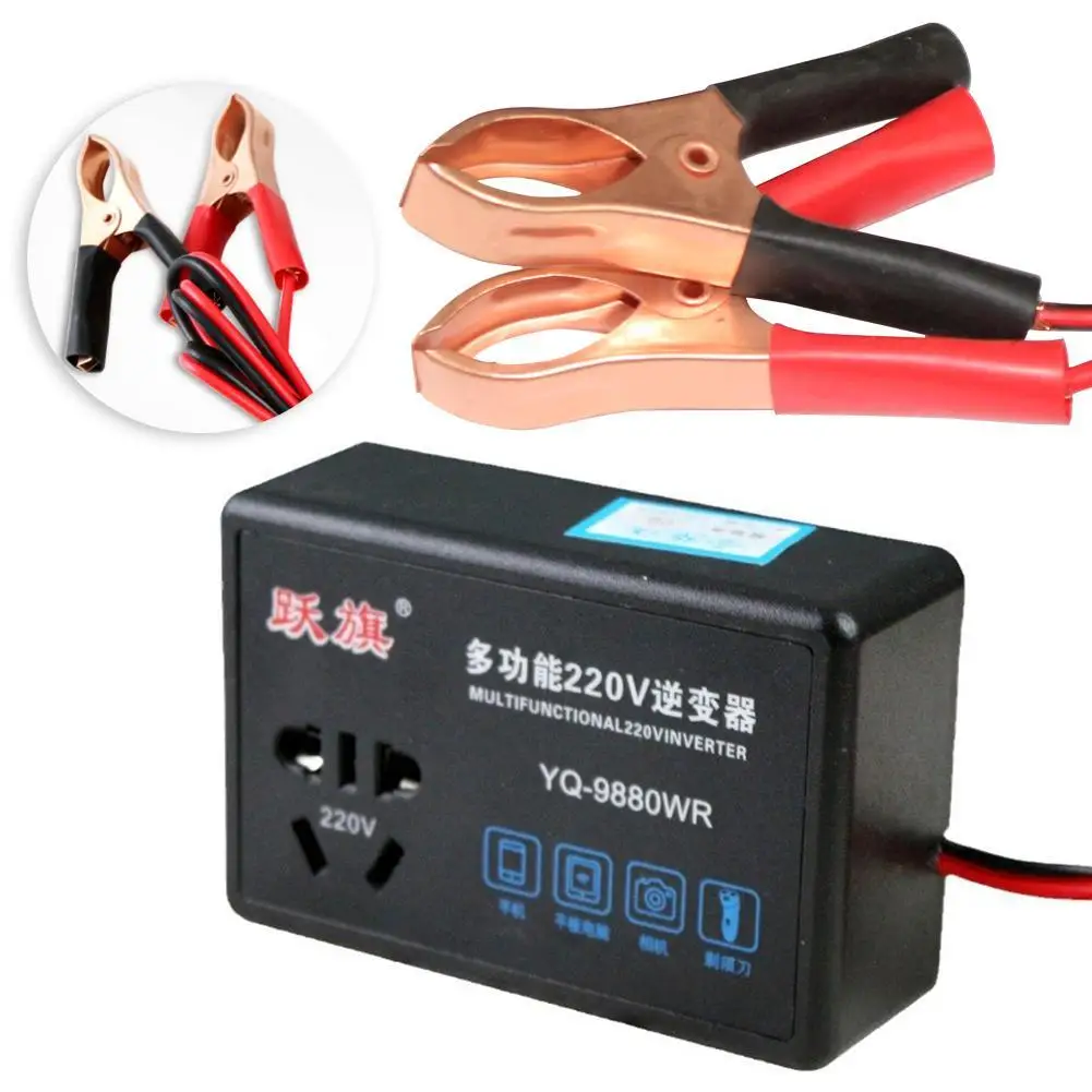 سيارة شاحنة DC12V/24V إلى AC220V متعددة الوظائف سيارة العاكس محول شاحن مقبس الهاتف المحمول