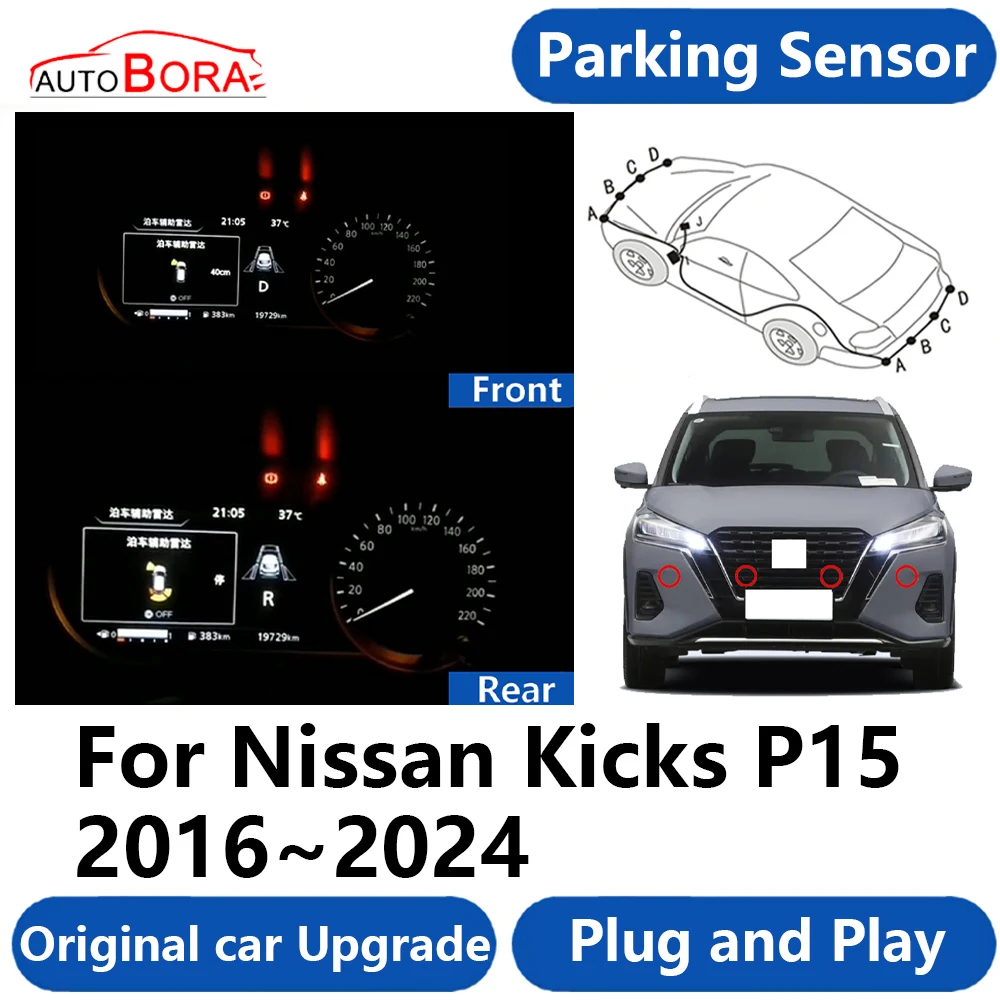 

AutoBora OEM Car Parking Sensor Buzzer System Reverse Backup Accessories Plug and Play For Nissan Kicks P15 2016~2024