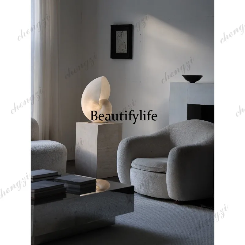 A73 Floor Lamp Table Lamp Medieval Wabi Wind Living Room Study Ambient Light