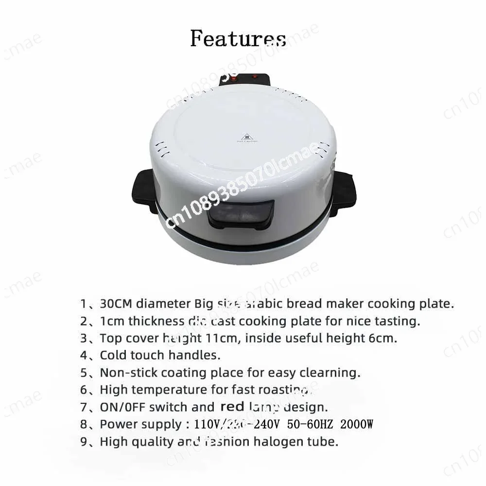 1800W Electric Arabic Bread Maker Household Steak Pan Machine Countertop Pizza Oven with Non-stick Bakeware