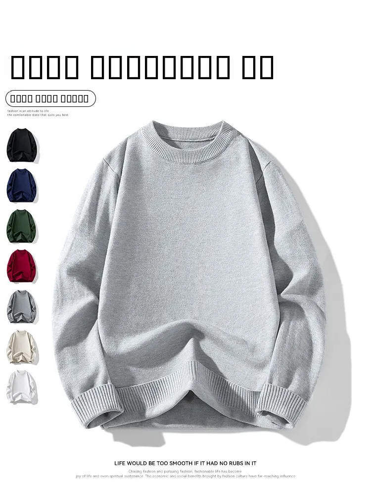 

Мужской вязаный свитер Rampo с круглым вырезом и длинными рукавами, зимняя новинка, винтажный японский стиль, верхняя одежда для подростков, повседневный.