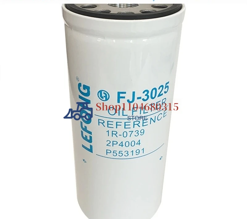 

For 1R-0739 2P4004 P5531910 Caterpillar Excavator Parts 311 312 315D Oil Filter Element High Quality Accessories