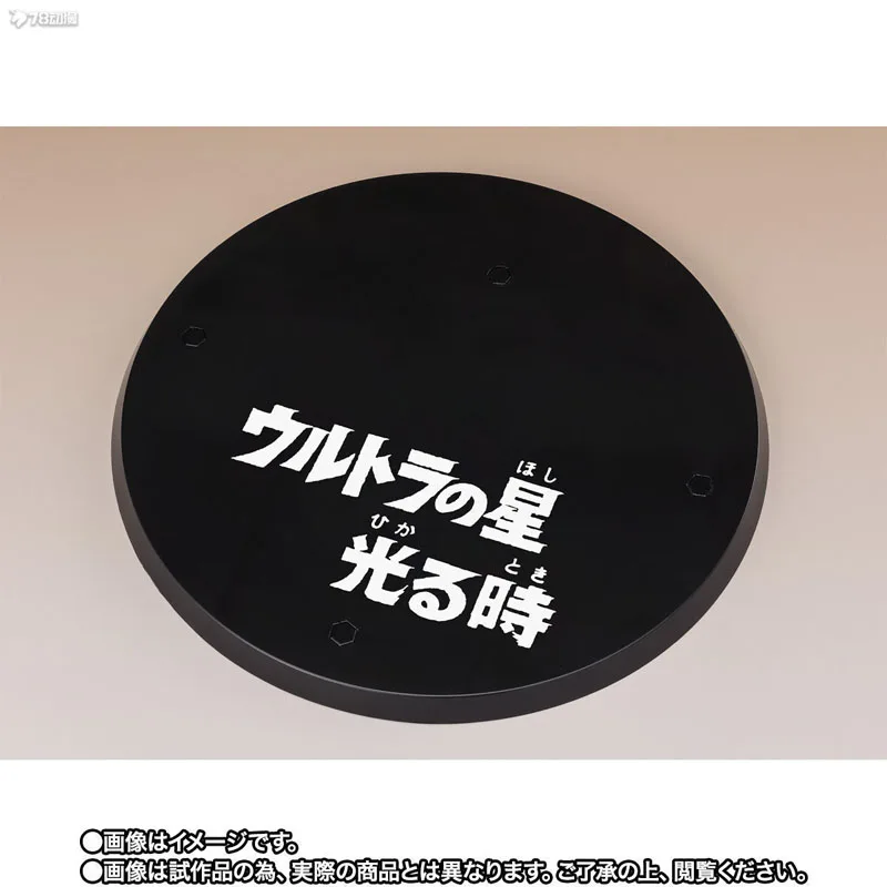 بانداي الأصلي S.H.Figuarts الأسود الملك 180 مللي متر أنيمي عمل أرقام لعب للبنين هدية الكريسماس تحصيل نموذج الحلي