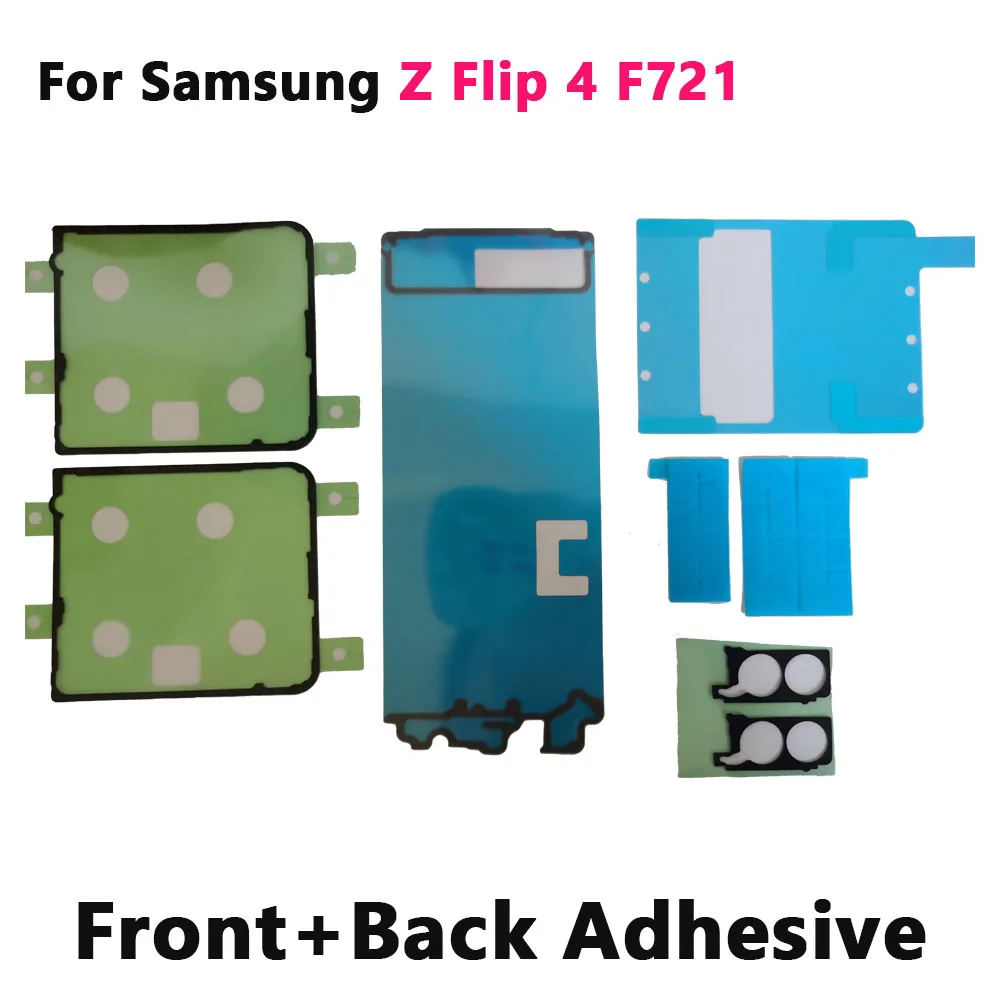 

Клей для задней крышки для Samsung Galaxy Z Flip 4 Flip 4 F721, ЖК-экран + клейкая лента для задней наклейки