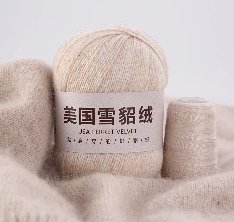 Soft Mink Velvet Wool Yarn for Hand Knitting, Luxury Long Plush Cashmere, Crochet Lanas, High Quality, 70 g