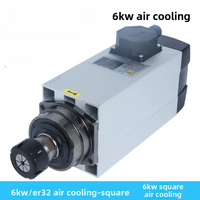 HQD 1.5-9kW Air-Cooled High-Speed Spindle Motor – 18000 RPM, ER20/ER25/ER32 Collet for CNC Router & Engraving Machine