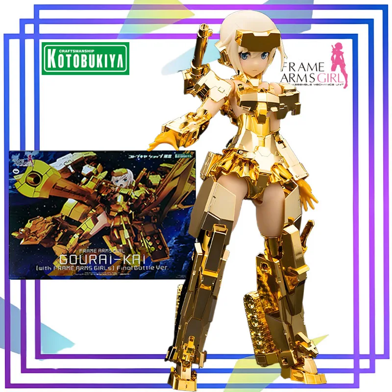 

Kotobukiya Original Frame Arms Girl Series《Goryu Kai - Final Battle Form Plated Version》Figure Assembly Model Toys Collectible