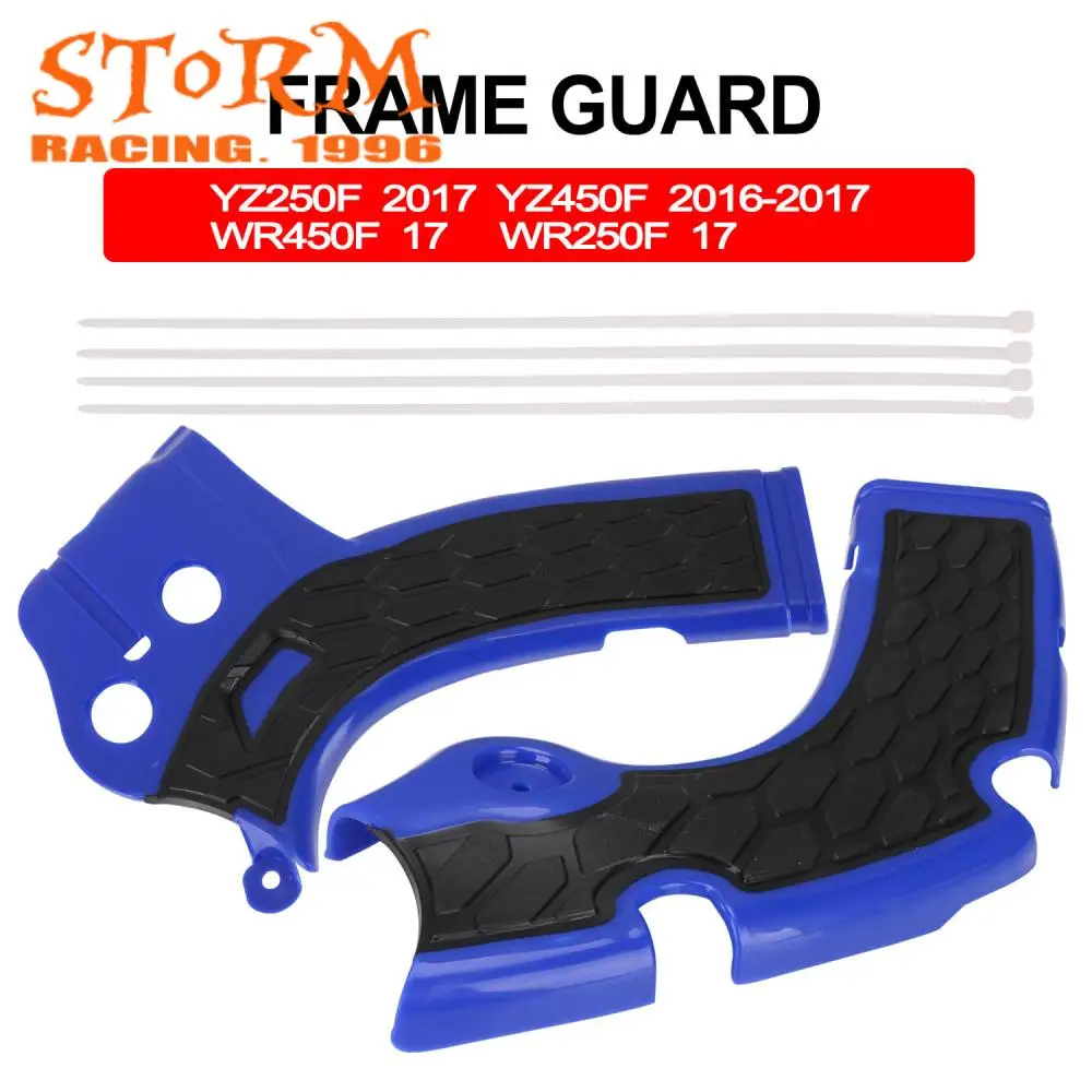 Motorcycle Parts X-Grip Frame Guard Protection Cover For Yamaha YZ250F YZ450F WR250F WR450F YZ WR 250 450 F 250F 450F 2016