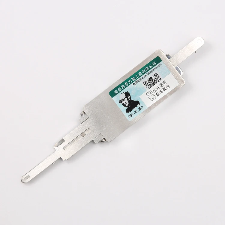 حقيقي Lishi 2in1 أداة مجموعة التخصيص 110 قطعة الأقفال سيارة دراجة نارية السكنية قفل اختيار فك LockSmith لوازم #4