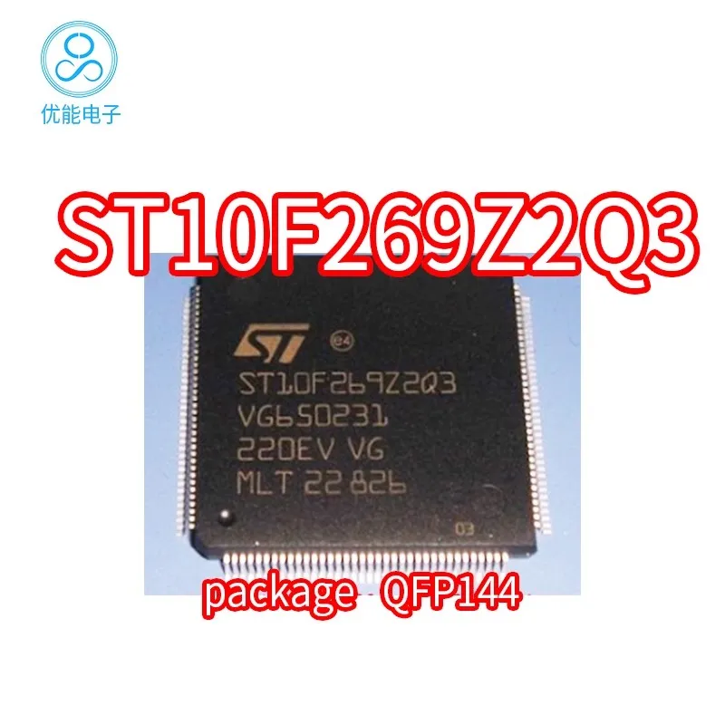 ST10F269Z2Q3 Package QFP144 ST10F269-Q3 Microcontroller ST10F269Z2Q