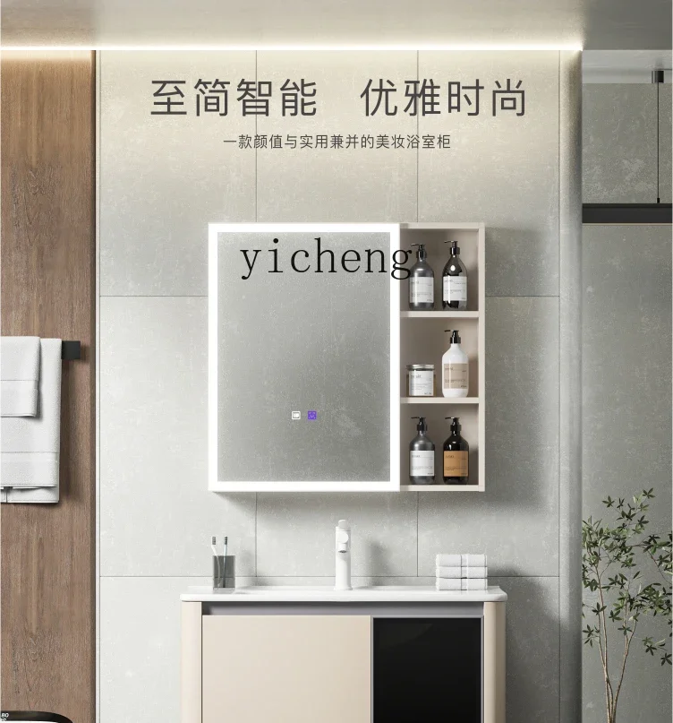 

Alumimum Bathroom Cabinet Combination Integrated Ceramic Basin Bathroom Sink Washstand