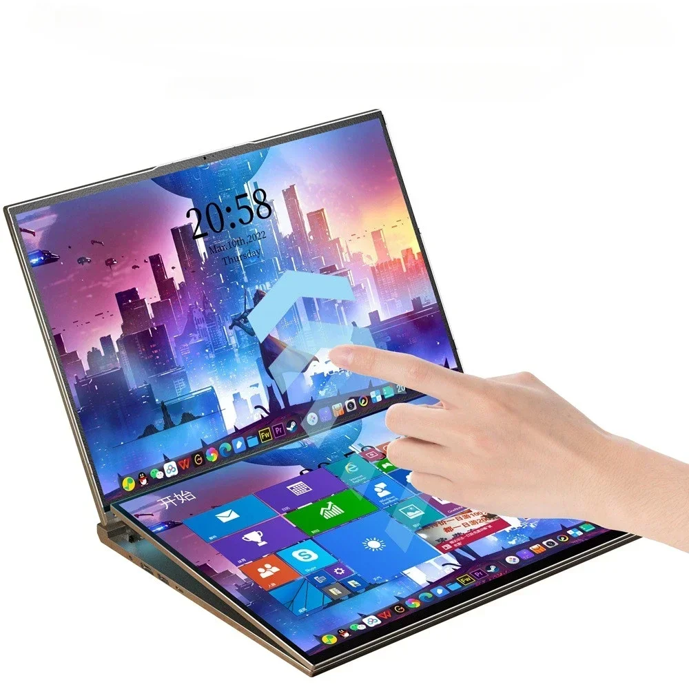 Szbox DS16 16Inch D…