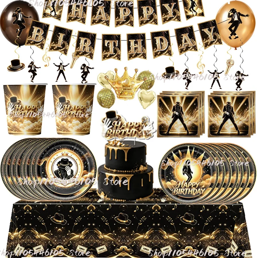 Image of Michael Jackson Tischgeschirr-Set Geburtstagsparty-Dekoration Geschenktüte Tischdecke Becher Pappteller Servietten Idol-Party-Zubehör