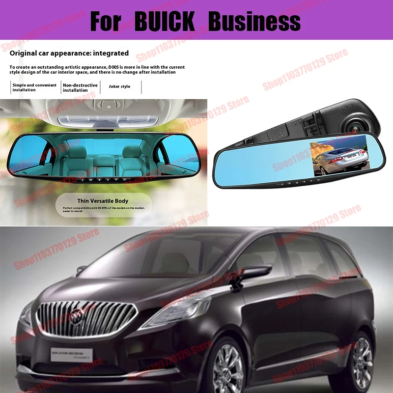 

For BUICK Business High definition dual lens driving recorder with front and rear dual recording reverse images Car dvr