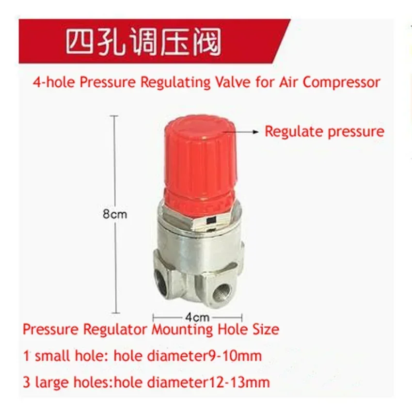 Air Compressor Accessories 3 Holes, 4 Holes, Pressure Regulators, 1 Point, 2 Points, Safety Valve NEW 1PC