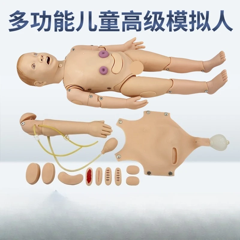 Fully functional neonates, one, three, five-year-old children, CPR, nasal feeding, simulated human, tracheal intubation infusion