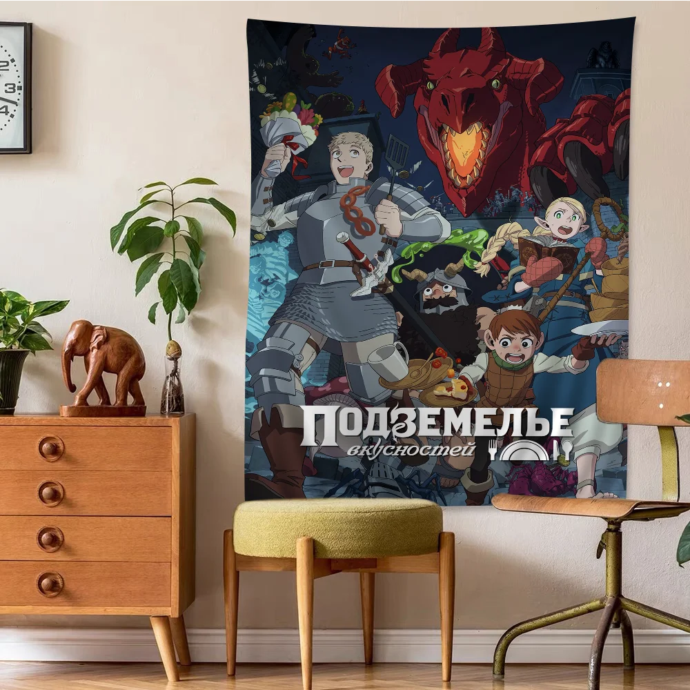 Delicious In Dungeon Printed Large Wall Tapestry Art Science Fiction Room Home Decor Decor Blanket