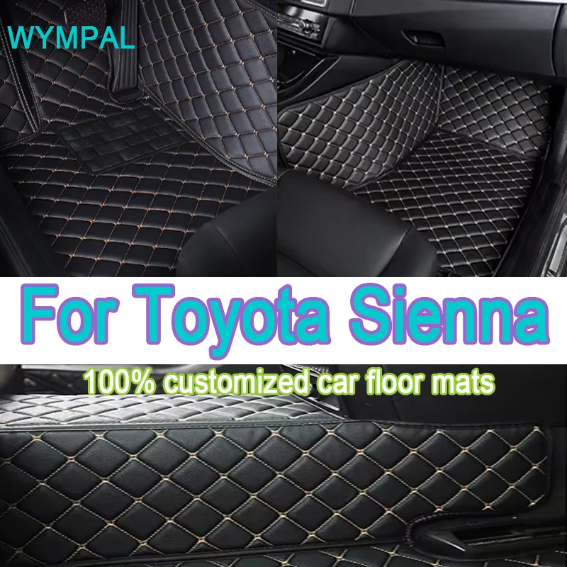 

Роскошные автомобильные коврики для Toyota Sienna (Seven Seats) 2005 2006-2008, пользовательские автомобильные подушечки для ног, автомобильные ковровые покрытия, аксессуары