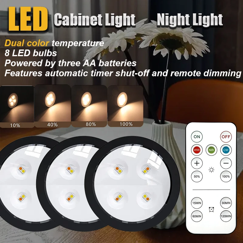 

Wireless LED Spotlights for Under-Cabinet Kitchen Lighting Battery-Powered Push-Button Remote Control Ultra-Bright Night Light