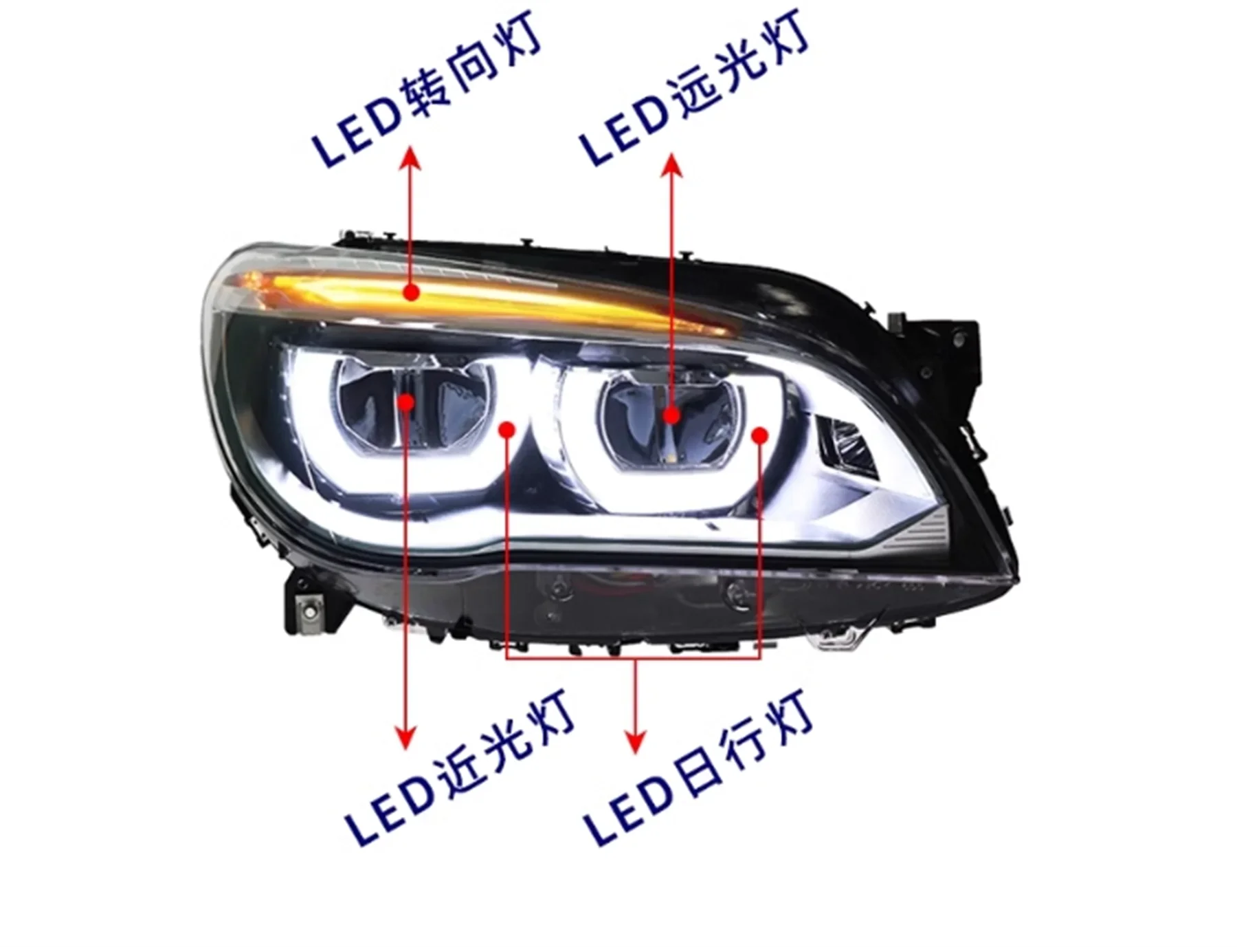 كشافات أمامية LED للسيارة BMW 1 Series F20 12-15 إشارة الانعطاف DRL أثناء النهار