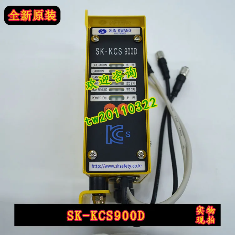 [Physical Photo] SK-KCS900D, SKD-900P Korea Xinguang SUNKWANG Light Curtain Controller