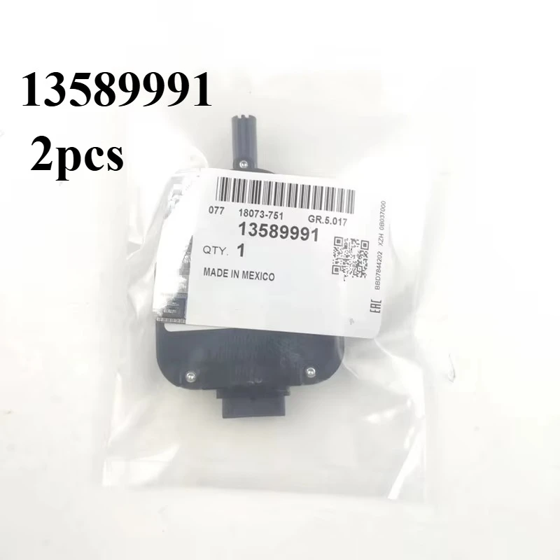 

2 шт. 13589991 датчик угла высокого качества для Buick Firstland Regal LaCrosse Gl8s Chevrolet Malibu Tracker 13579709 13513905