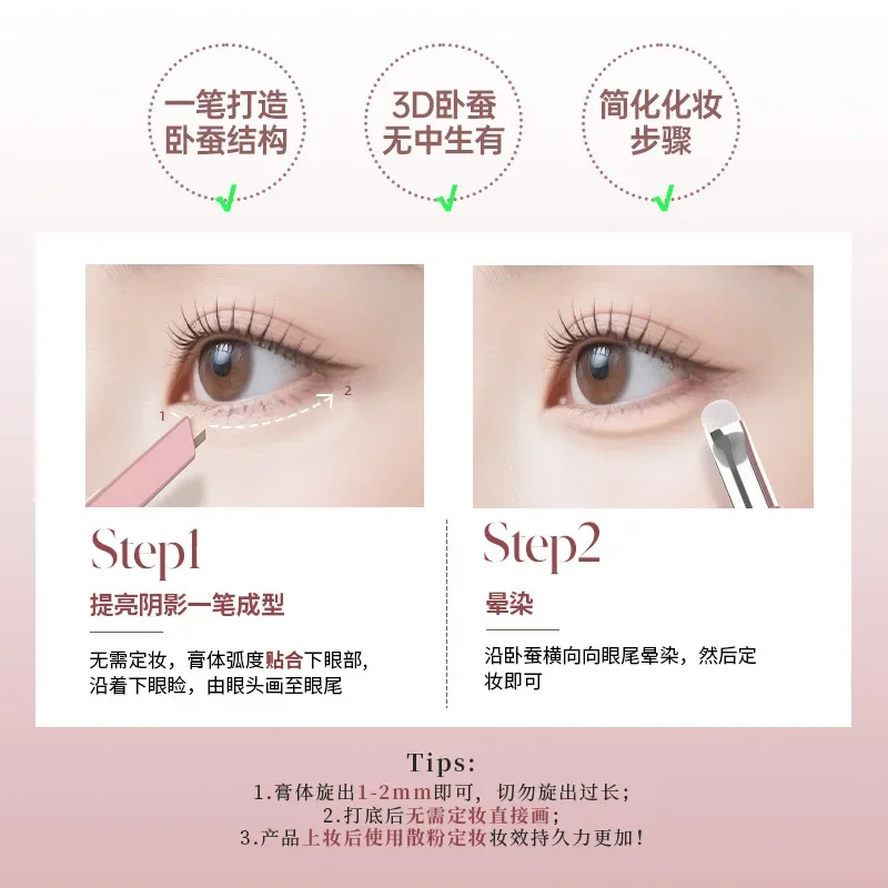 Lápis de sobrancelha de cabeça dupla DEZONE – iluminador e contorno 2 em 1 natural à prova d'água, ferramenta de maquiagem para os olhos