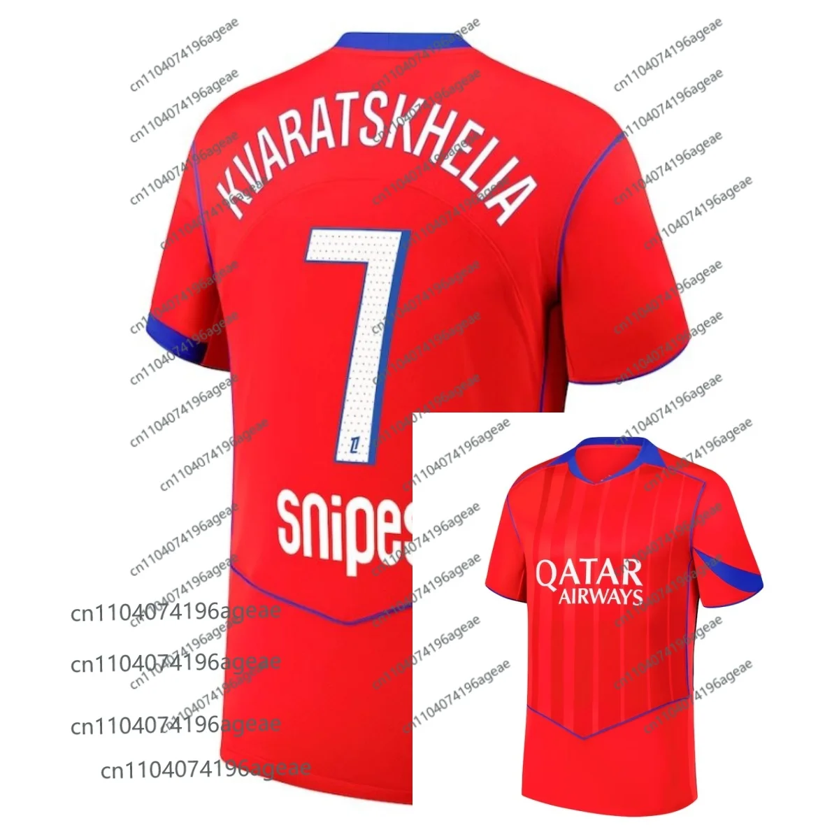 No.10 No.14 25-26 الصيف باريس سان جيرمان الأسرة جيرسي تي شيرت رياضة عادية التجفيف السريع مريحة للتنفس الكبار الأطفال نفس كرة القدم