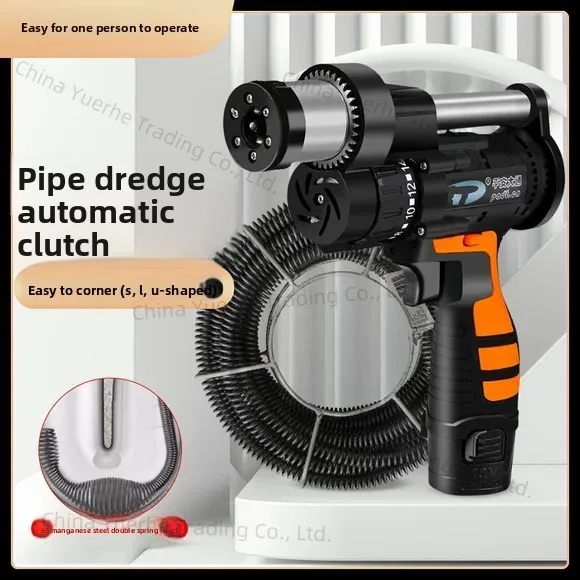 

Ping An Datong Electric Compact Pipe Dredger Sewer Toilet Foreign Body Blocking Dredger Dredging Tool