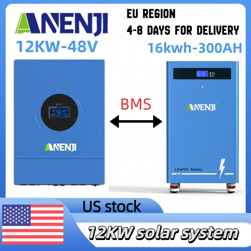 

Литиевая LiFePO4 батарея ANENJI 15 кВт·ч 51.2В 300А·ч + инвертор 12 кВт 48В с расщепленной фазой для автономной работы, резервного питания дома и экстренных ситуаций, с BMS