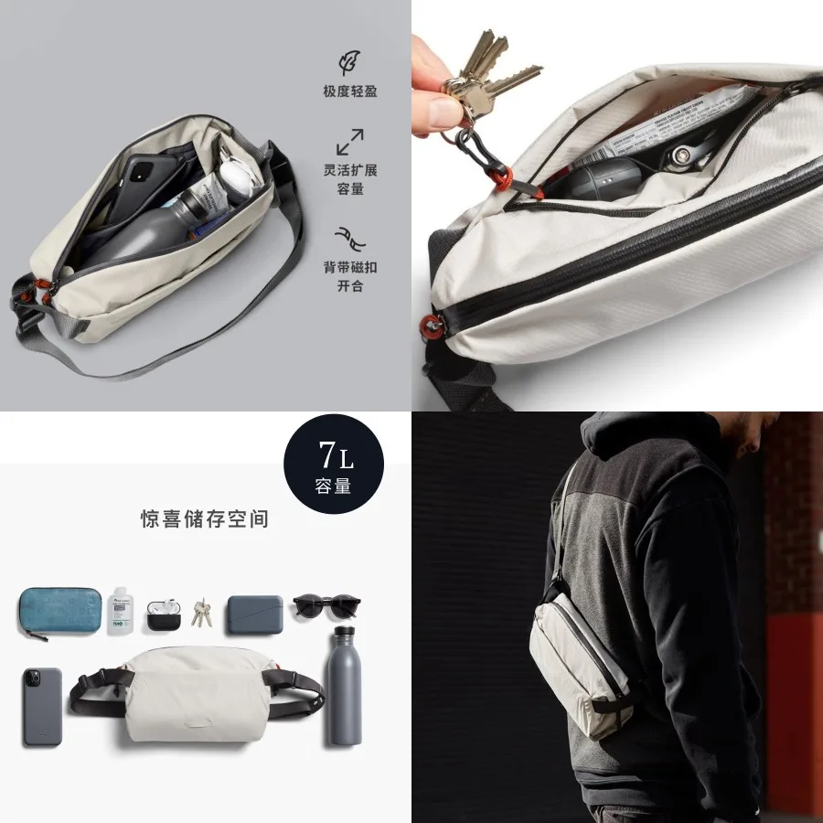 

【Новый стиль】26 новых портативных легких нагрудных сумок большой вместимости для мужчин, повседневных сумок для поездок на работу, женских нишевых водонепроницаемых сумок через плечо.