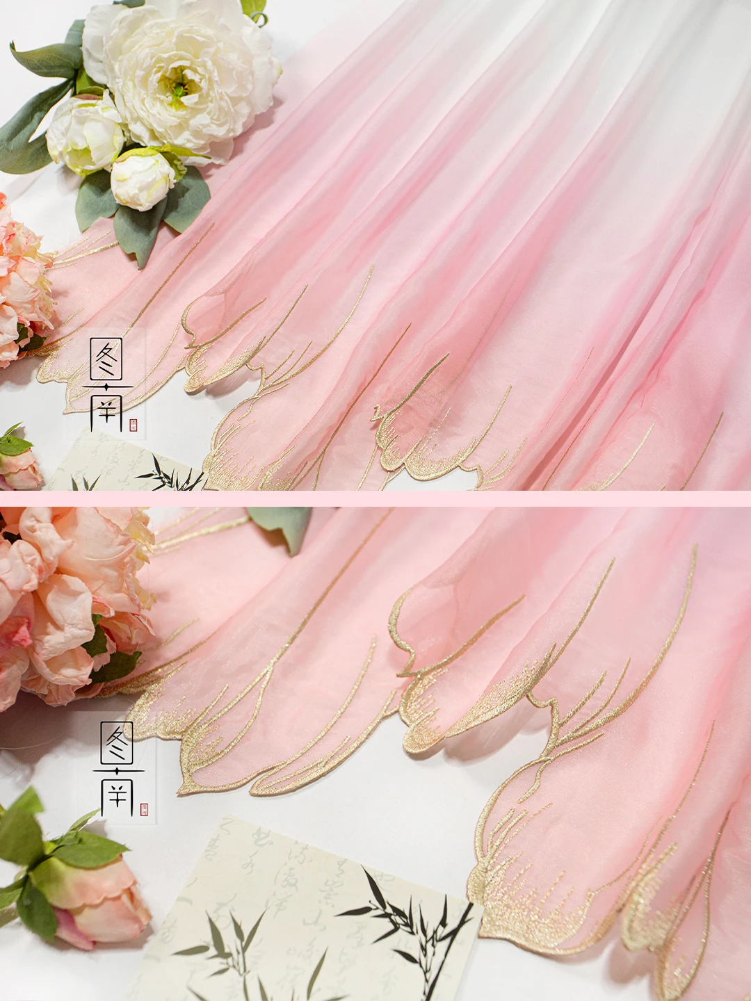 التطريز الأخضر الأزرق التدرج اللون النسيج الناعم DIY قمصان hanfu دمية القماش (إصلاح حواف النسيج بنفسك)