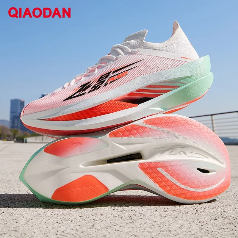 QIAODAN Feiying Plaid 3 Men's Running Shoes Carbon Plate Rebound