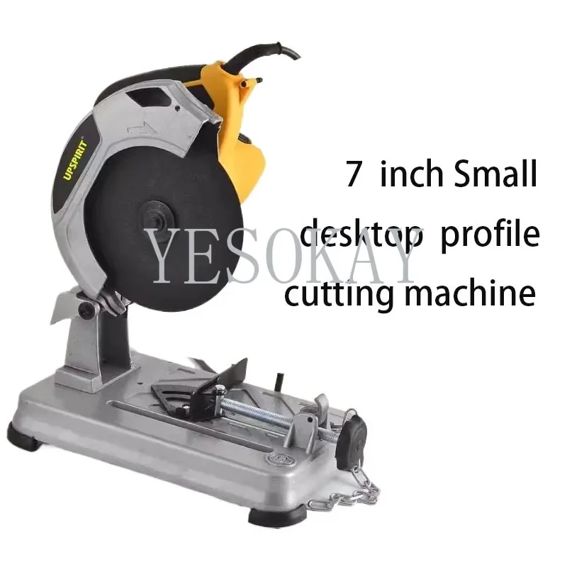 

220V Multi-function Metal Profile Cutting Machine Desktop Aluminum Material Steel Wood PE Pipe Cutting Machine