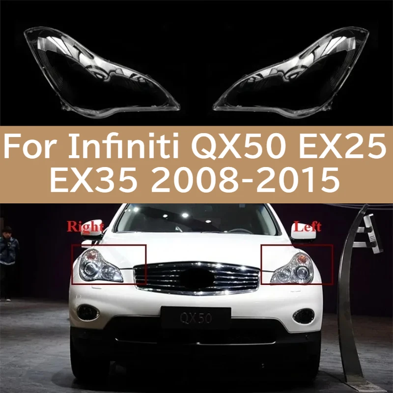 Pour Infiniti QX50 EX25 EX35 2008~2015, couvercle de phare avant de voiture, abat-jour de phare, coque de lentille en verre pour phare.