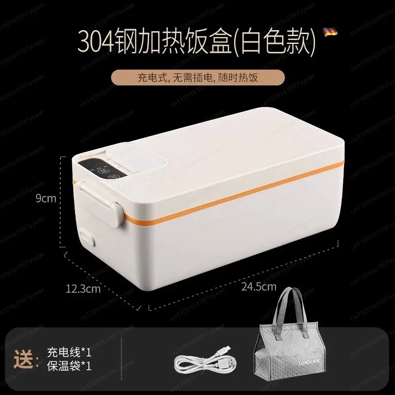 boite-a-dejeuner-d'isolation-thermique-sans-fil-usb-sans-electricite-boite-a-dejeuner-chauffante-portable-domestique