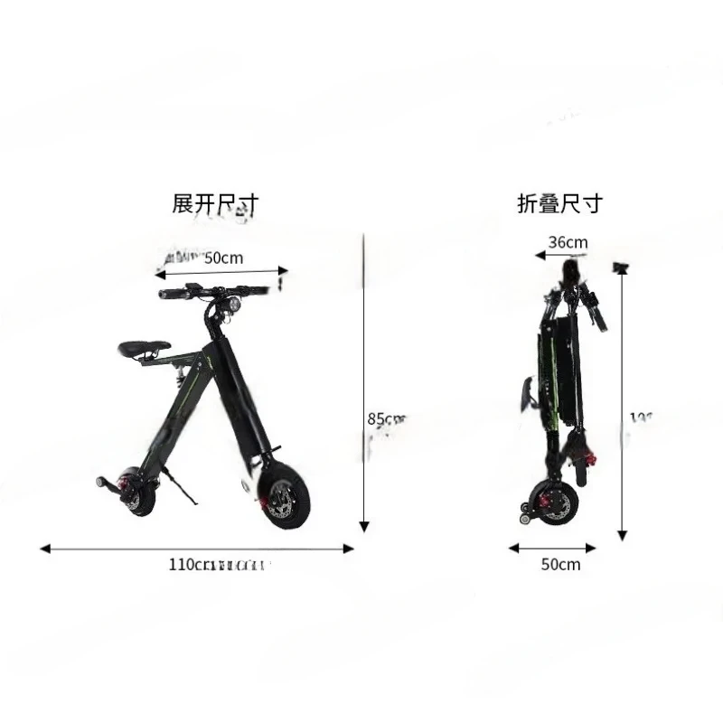 Lightweight Mini Kick For Adults 3 Seconds Folding Commuter Travel Portable Scooter 8 Inch 1 Pcs