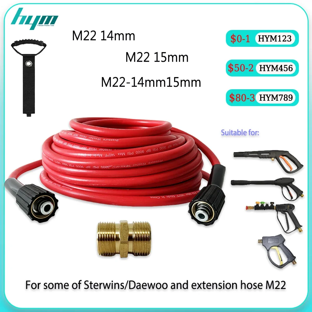 

0.5-30 meters High Pressure Washer Hose Washer Water Cleaning Hose M22-14mm to M22-15mm Coupler Kink Resistant Extension Hose