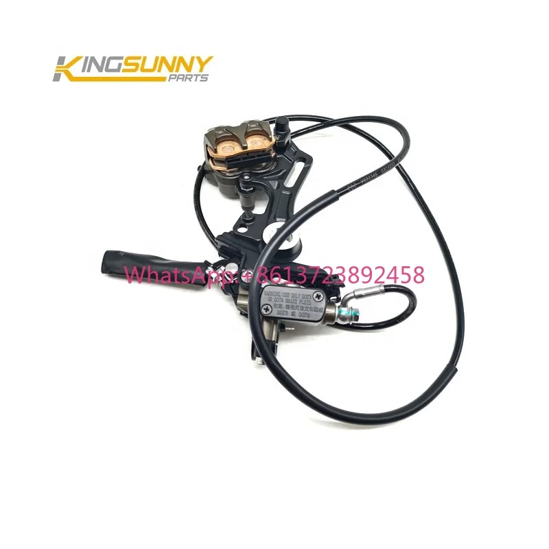 New Rear Brake Assembly for Suron Ultra Bee Electric Motorcycle Part Repair Back Brakes Lever Cycling Ebike Accessories
