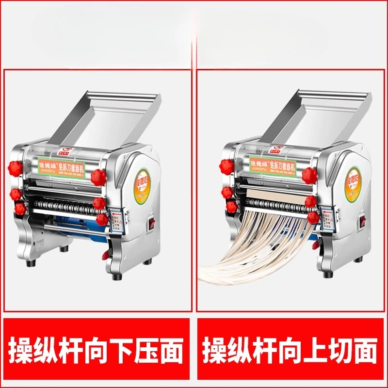 Image 3: Machine de pressage de couteaux gratuite Machine à rouler électrique