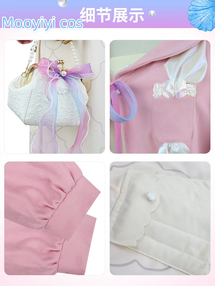 Sangonomiya Kokomi Cosplay Costume for Halloween Christmas Role Playing Party Comic Con Anime Game Costume