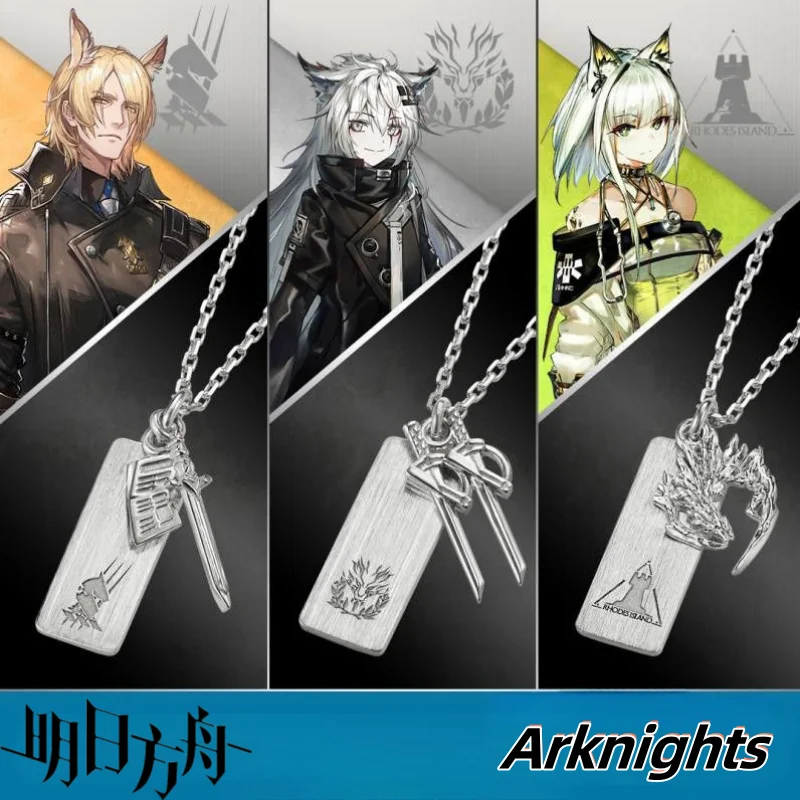 New Arknights Młynar Lappland the Decadenza Kal'tsit Creative secondary game peripheral necklace cartoon fashion hundred pendant