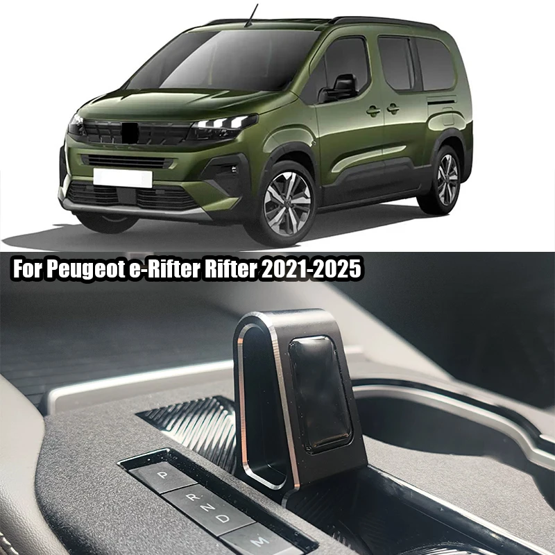 For Peugeot e-Rifter Rifter 2021 2022 2023 2024 2025 Automotive interior gear head accessories made of aluminum alloy material