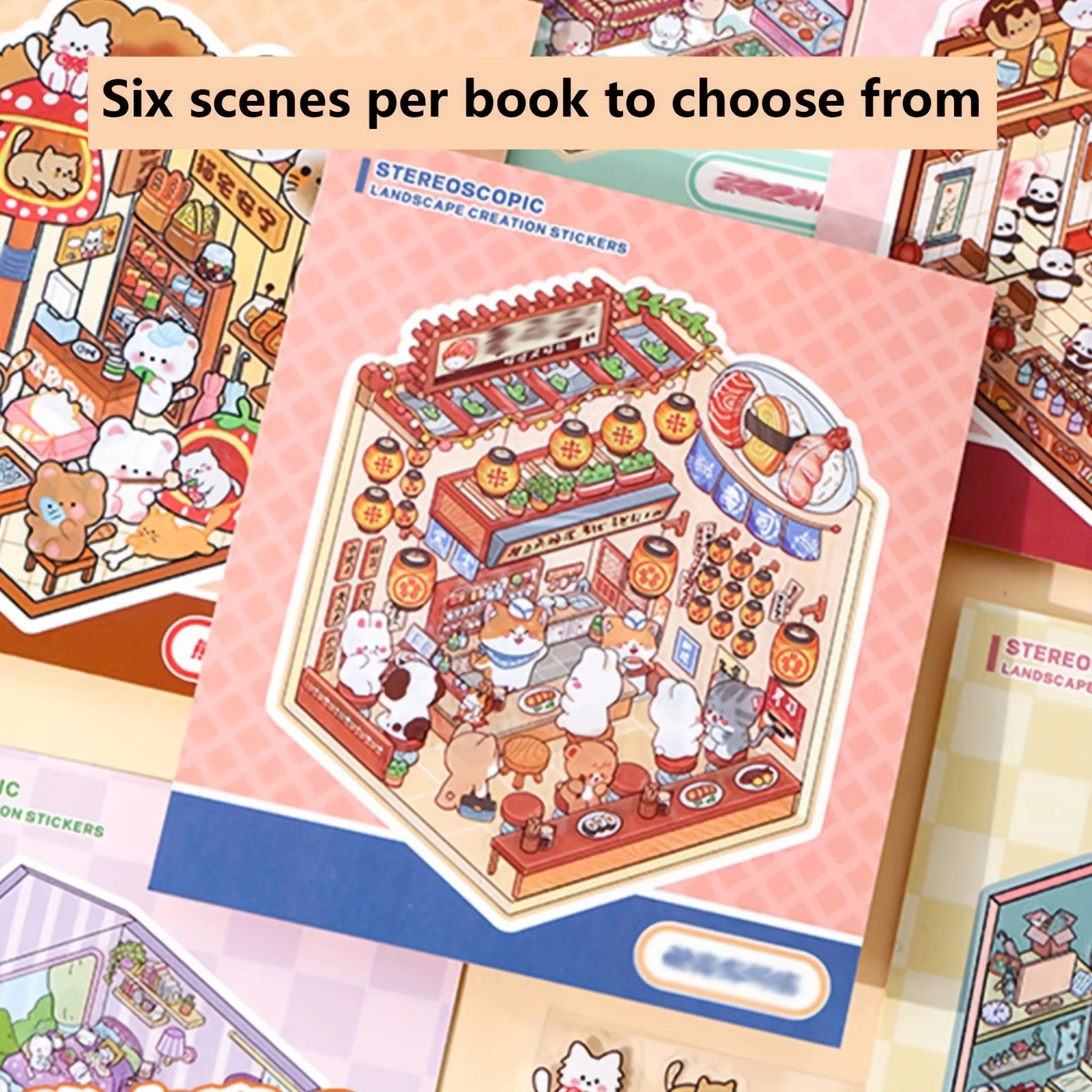18 PCS 3D Mini Book Scene Stickers, Teahouse, Pet Shop, Hot Pot Shop, Izakaya, Bakery, Creative Stackable Cottage Designs view 4