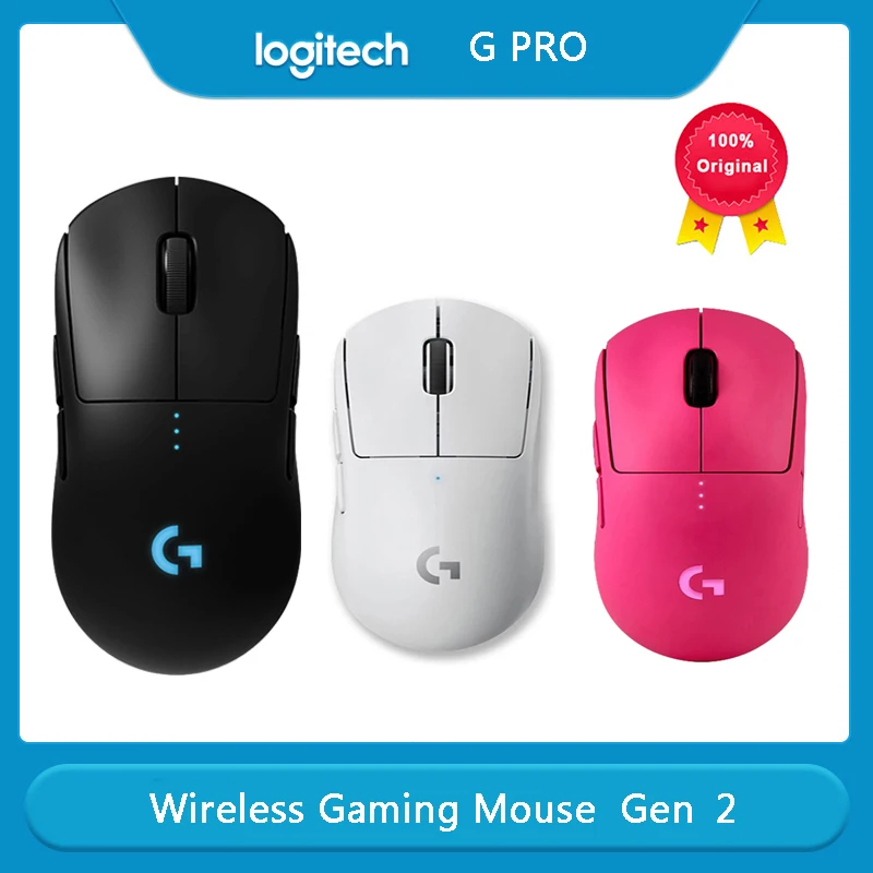 مراجعة تفصيلية لـ Logitech G PRO X SUPERLIGHT: الماوس الأخف والأسرع في عالم الألعاب