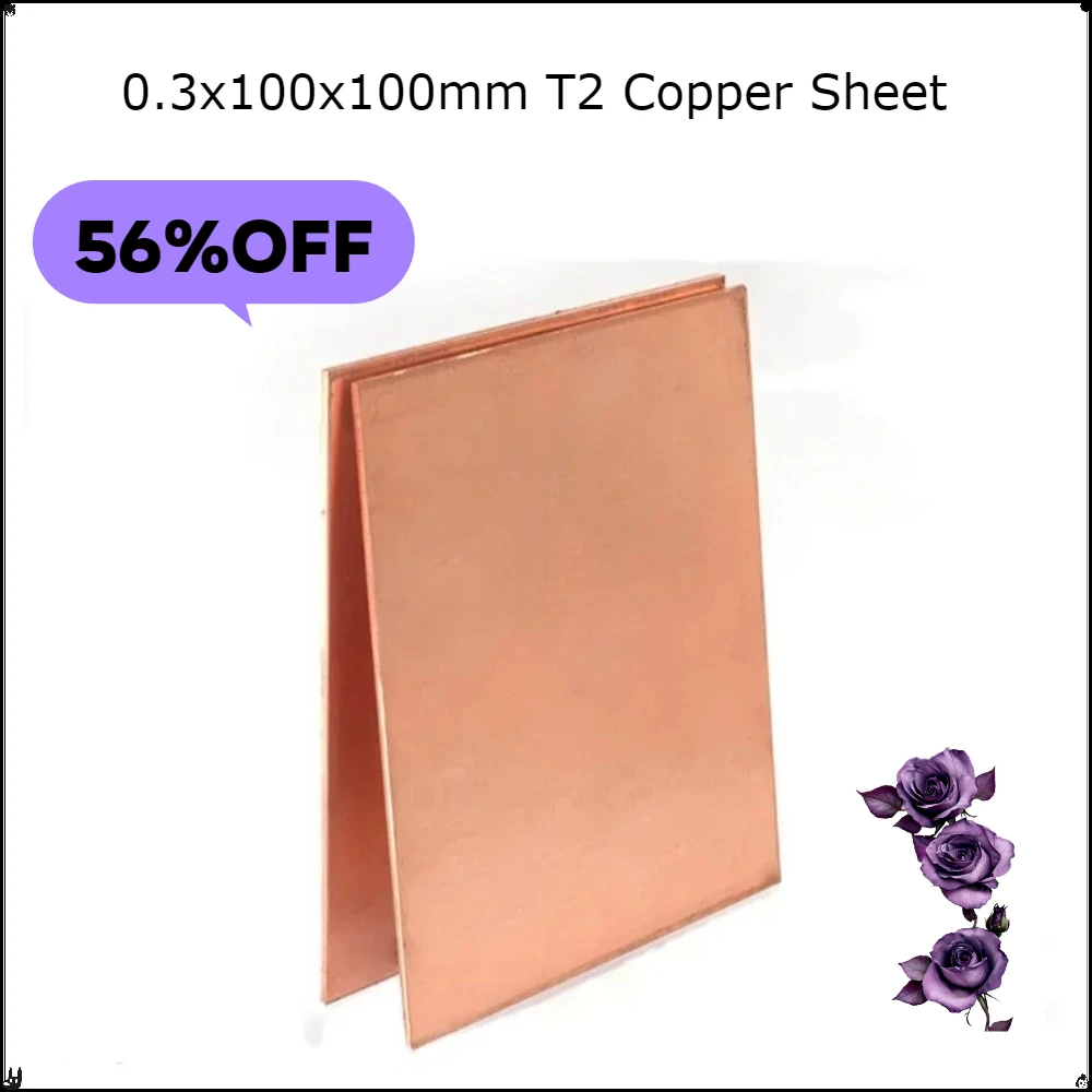 

0,3x100x100 мм T2 Толщина медного листа Медная пластина Лазерная резка с ЧПУ Модель рамы Форма DIY Конструкционная подкладка