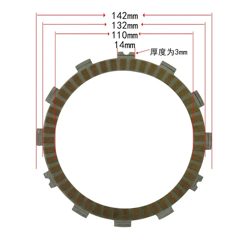 GSXS1000S 9PC Motorcycle Friction Clutch Disc Plates For Suzuki  GSX-S1000  Katana 2020 2022