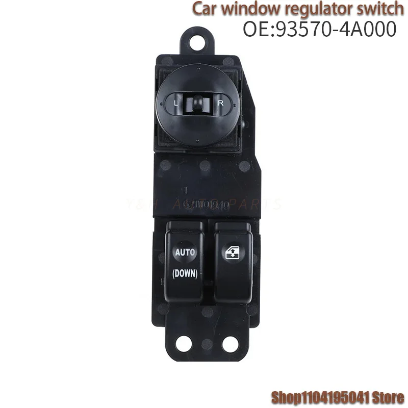 93570-4A000 لشركة هيونداي ستاركس 2001-2007 مفاتيح منظم نافذة السيارة #5